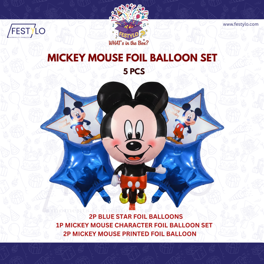 Mickey Mouse Birthday 5 pcs Foil Balloons