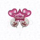 Princess Star Birthday 5 pcs Foil Balloons