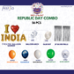 I Love India Decor (56 pcs)