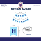 Blue & Silver Theme Birthday Combo (50 pcs)