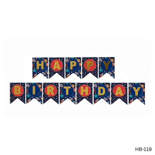 Space Theme Birthday Banner Set